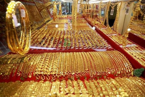 Giá vàng hôm nay 11/3: Quay đầu giảm mạnh, bốc hơi cả triệu đồng